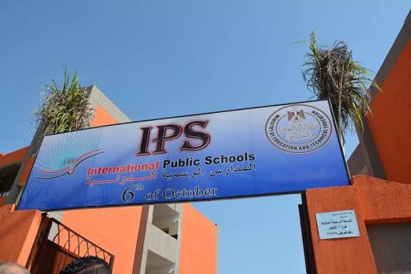 images نصف العام مواعيد ورابط التقديم بالمدارس الرسمية الدولية لرياض الأطفال موقع في الجامعة