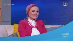 تعيين الدكتورة نشوى سليمان عقل أستاذ الإعلام بالقاهرة في مجلس النواب 2026 2 maxresdefault 5 نشوى تعيين الدكتورة نشوى سليمان عقل أستاذ الإعلام بالقاهرة في مجلس النواب 2026 موقع في الجامعة