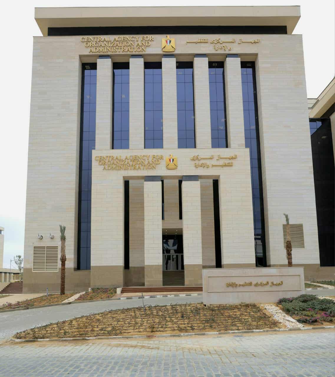 وظائف أطباء بيطريين