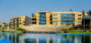 جامعة بدر بالقاهرة