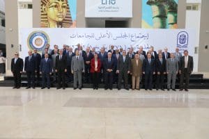 وزير التعليم العالي يشيد بإدراج 83 مؤسسة تعليمية مصرية في تصنيف ويبومتركس العالمي 4 12a04b7d e3ec 4463 bf52 84865e12c1fc بإدراج 83 مؤسسة تعليمية مصرية في تصنيف ويبومتركس وزير التعليم العالي يشيد بإدراج 83 مؤسسة تعليمية مصرية في تصنيف ويبومتركس العالمي موقع في الجامعة