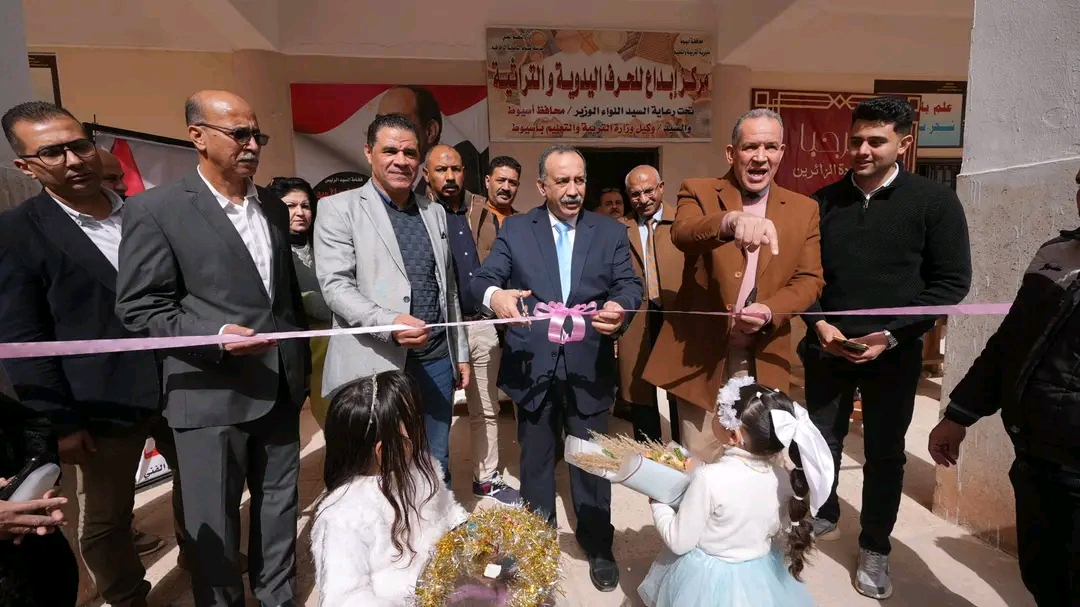 محافظ أسيوط يفتتح مركز إبداع