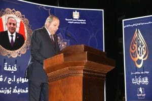 في هذا الموعد.. محافظ بورسعيد يعتمد نتيجة الشهادة الإعدادية 2 محافظ بورسعيد