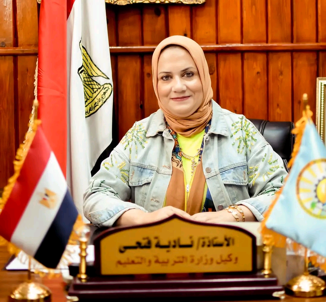 نادية فتحي وكيل تعليم مطروح