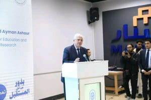 وزير التعليم العالي ومحافظ الأقصر وسفير إسبانيا يفتتحون مركز تمكين للإبداع والتكنولوجيا بكلية الفنون 3 وزير التعليم العالي الدكتور أيمن عاشور