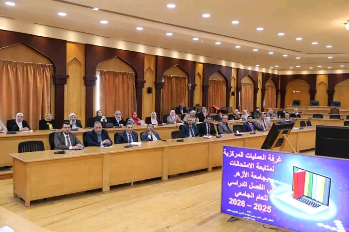 جامعة الأزهر تدرس إنشاء معهدين للإرشاد السياحي