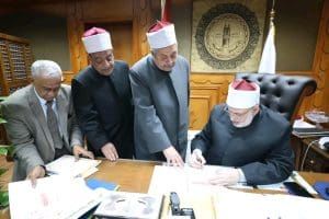 بنسب نجاح تجاوزت 96%.. اعتماد نتائج الشهادتين الابتدائية والإعدادية الأزهرية 2026 2 بنسب نجاح تجاوزت 96%.. اعتماد نتائج الشهادتين الابتدائية والإعدادية الأزهرية 2026