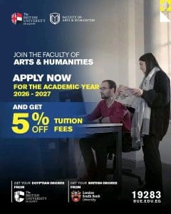 بتخفيض 5%.. الجامعة البريطانية تفتح التقديم المبكر للكليات 2 الجامعة البريطانية تفتح التقديم المبكر للكليات