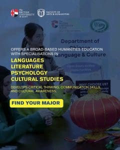 1771003258676 الجامعة البريطانية تفتح التقديم المبكر للكليات بتخفيض 5%.. الجامعة البريطانية تفتح التقديم المبكر للكليات موقع في الجامعة