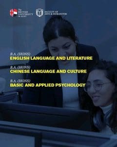 بتخفيض 5%.. الجامعة البريطانية تفتح التقديم المبكر للكليات 4 1771003260170 الجامعة البريطانية تفتح التقديم المبكر للكليات بتخفيض 5%.. الجامعة البريطانية تفتح التقديم المبكر للكليات موقع في الجامعة