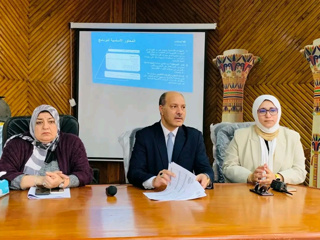 وكيل تعليم الإسكندرية