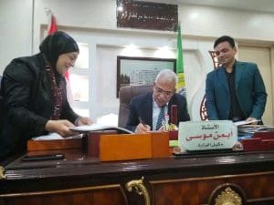 وكيل وزارة التعليم بالإسماعيلية يعتمد الخطة التنفيذية لعام 2027 والخطط متوسطة الأجل حتى 2030 2 وكيل وزارة التعليم بالإسماعيلية يعتمد الخطة التنفيذية