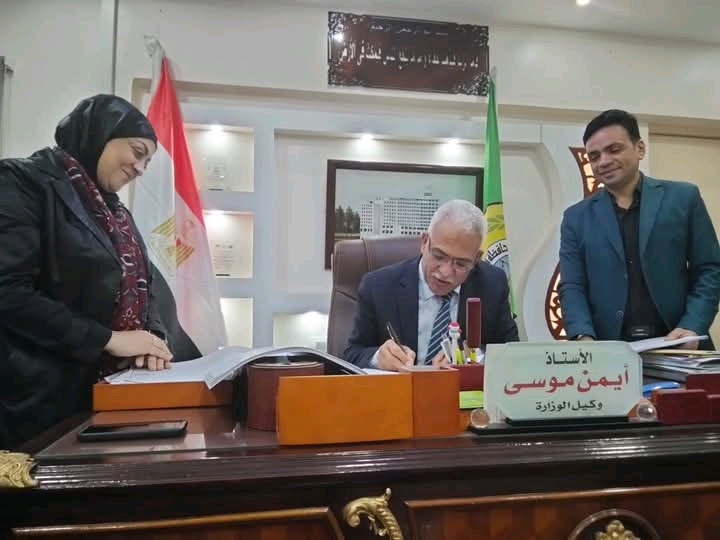 1771772195229 وكيل وزارة التعليم بالإسماعيلية يعتمد الخطة التنفيذية وكيل وزارة التعليم بالإسماعيلية يعتمد الخطة التنفيذية لعام 2027 والخطط متوسطة الأجل حتى 2030 موقع في الجامعة