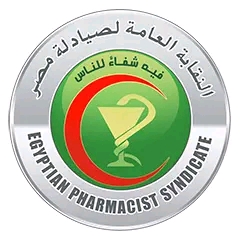1771843434455 نقابة الصيادلة نقابة الصيادلة تطالب وزير الصحة بتكليف خريجى دفعة 2023 بالكامل_ مستند  موقع في الجامعة