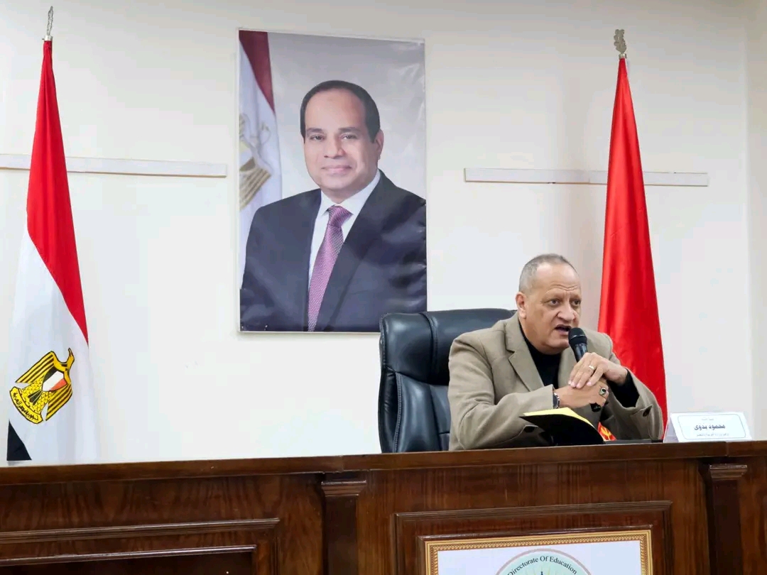 تعليم بورسعيد: منع الغياب دون أعذار ومتابعة التقييمات
