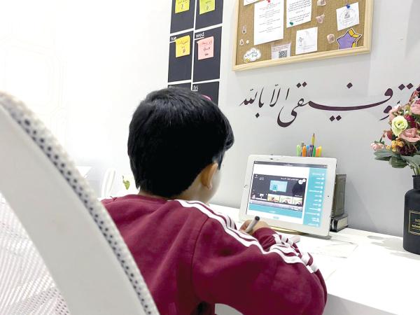 هل تتحول الدراسة لنظام "أون لاين" في رمضان؟ اعرف الحقيقة