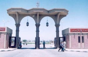 جامعة أسيوط تُعلن انضمام الدكتور علاء عبد الحفيظ