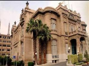 كلية الآثار بجامعة عين شمس تنظم المؤتمر الدولي الثالث عشر لمركز الدراسات البردية والنقوش 2 19 2022 637960807768196912 819 كلية الآثار بجامعة عين شمس كلية الآثار بجامعة عين شمس تنظم المؤتمر الدولي الثالث عشر لمركز الدراسات البردية والنقوش موقع في الجامعة