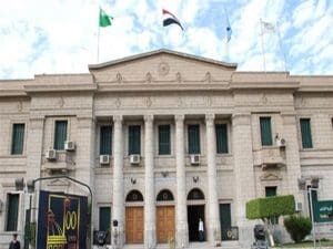 ترقبوا.. إعلان نتائج الفصل الدراسي الأول لكلية الحقوق جامعة القاهرة هذا الأسبوع 2026 4 كلية الحقوق بجامعة القاهرة