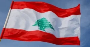 وزيرة التعليم اللبناني: مصر كانت وستظل مقصدًا أكاديميًا للطلاب اللبنانيين عبر العقود 4 20220426011502152 وزيرة التعليم اللبناني وزيرة التعليم اللبناني: مصر كانت وستظل مقصدًا أكاديميًا للطلاب اللبنانيين عبر العقود موقع في الجامعة