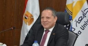 تعليق الدراسة حضورياً بجامعة دمياط واستمرارها بنظام التعليم "الأونلاين" يومي الأربعاء والخميس 2 وفاة شقيق رئيس جامعة دمياط.. وجامعة دمياط تعزي رئيسها
