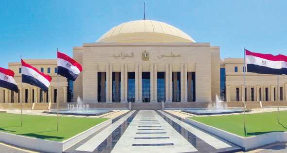 مجلس النواب