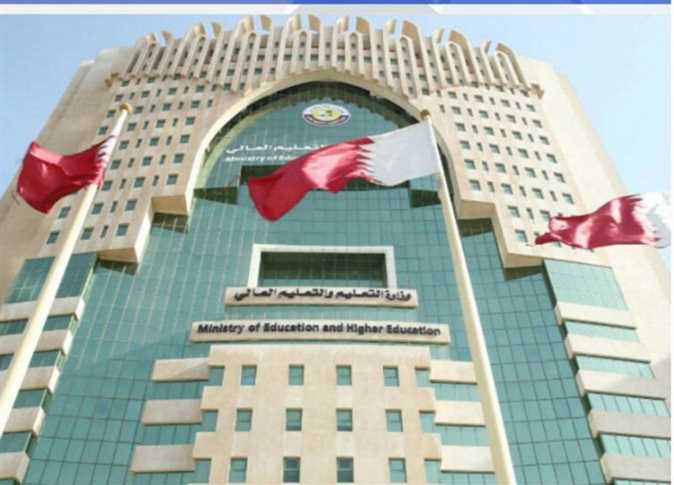 2099190 0 الهلال الأحمر الإيراني قطر تحول الدراسة في المدارس والجامعات إلى التعليم عن بعد حتى إشعار آخر موقع في الجامعة