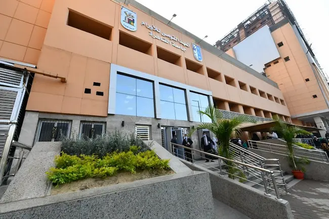 المعهد القومي للأورام بجامعة القاهرة