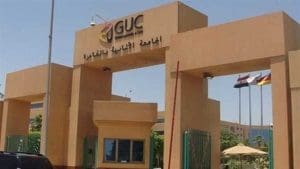 التقديم المبكر في الجامعة الألمانية بالقاهرة 2026/2027.. الشروط والمستندات وطريقة التقديم 3 الجامعة الألمانية بالقاهرة