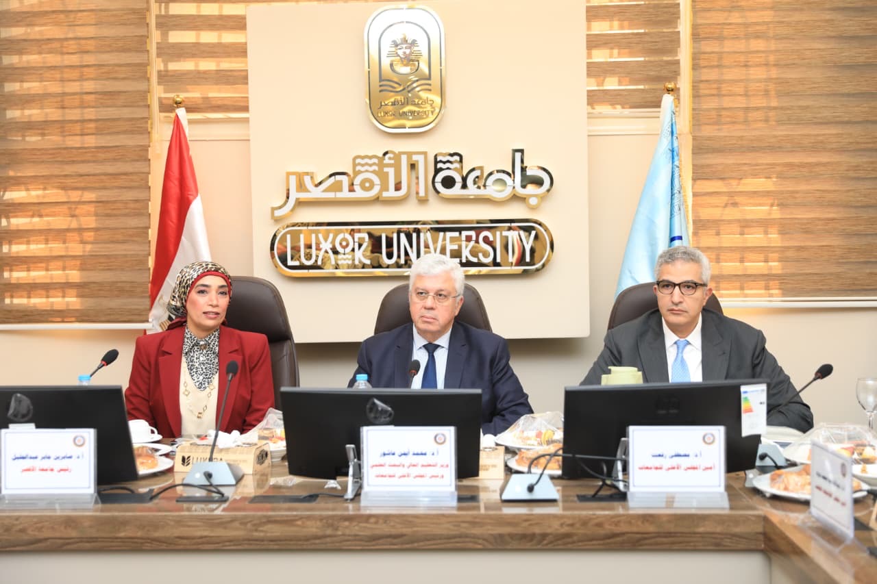 39eb85b8 0d46 4063 975a a8b878f6005f الاتحاد الأوربي وزير التعليم العالي يوجه الجامعات بالاستعداد المبكر لانطلاق الفصل الدراسي الثاني 2026 موقع في الجامعة