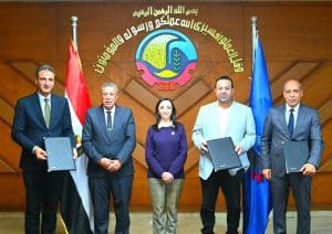 بروتوكول تعاون لإنشاء أول مدرسة للتعليم الفني داخل مصنع بالبحيرة في مجال الصناعات الغذائية 3 509 بروتوكول تعاون لإنشاء أول مدرسة للتعليم الفني بروتوكول تعاون لإنشاء أول مدرسة للتعليم الفني داخل مصنع بالبحيرة في مجال الصناعات الغذائية موقع في الجامعة