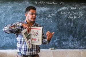 رسميًا صرف حافز التدريس للمعلمين 2026.. من هم الفئات المستحقة وفق ضوابط الوزارة؟ 2 رسميًا صرف حافز التدريس للمعلمين 2026.. من هم الفئات المستحقة وفق ضوابط الوزارة
