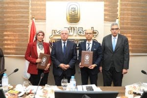 وزير التعليم العالي يترأس اجتماع المجلس الأعلى للجامعات بجامعة الأقصر ويوجه بسرعة إعلان النتائج للطلاب 6 606a6289 fa41 42a9 8774 bd9010818d4a اجتماع المجلس الأعلى للجامعات بجامعة الأقصر وزير التعليم العالي يترأس اجتماع المجلس الأعلى للجامعات بجامعة الأقصر ويوجه بسرعة إعلان النتائج للطلاب موقع في الجامعة