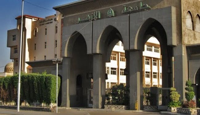 كلية الدراسات الإسلامية للبنين بقنا