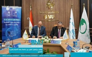 جامعة بنها الأهلية تتعاون مع البريد المصري لتعزيز الخدمات الإدارية والمالية 5 جامعة بنها الأهلية تتعاون مع البريد المصري