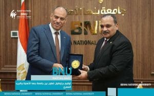 جامعة بنها الأهلية تتعاون مع البريد المصري لتعزيز الخدمات الإدارية والمالية 4 بروتوكول تعاون بين جامعة بنها الأهلية والبريد