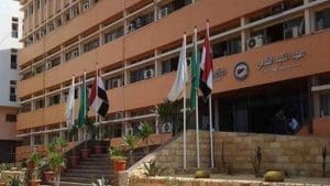 إنجاز طبي جديد لجامعة المنوفية.. مستشفى معهد الكبد القومي يحصل على الاعتماد الكامل دوليًا 2026 2 FB IMG 1769978867136 إنجاز طبي جديد لجامعة المنوفية إنجاز طبي جديد لجامعة المنوفية.. مستشفى معهد الكبد القومي يحصل على الاعتماد الكامل دوليًا 2026 موقع في الجامعة