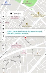 جامعة عين شمس تسجل معشبة كلية التربية دوليًا باسم ASEDU 2 جامعة عين شمس تسجل معشبة كلية التربية