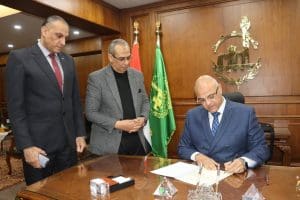رابط نتيجة الشهادة الإعدادية 2026 بالقليوبية.. اعرف نتيجتك بعد اعتمادها رسميًا 4 محافظ القليوبية يعتمد نتيجة الشهادة الإعدادية بنسبة نجاح 77.58%