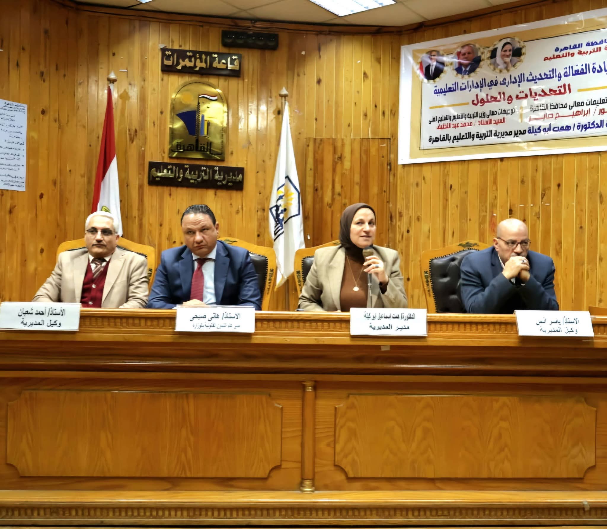 إزالة كافة الإشغالات والتعديات على المنشآت التعليمية بالقاهرة