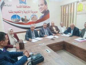 وكيل تعليم قنا يشدد على الانضباط المدرسي وجاهزية المدارس لاستقبال الطلاب السبت المقبل 2 FB IMG 1770238076143 وكيل تعليم قنا يشدد على الانضباط المدرسي وكيل تعليم قنا يشدد على الانضباط المدرسي وجاهزية المدارس لاستقبال الطلاب السبت المقبل موقع في الجامعة