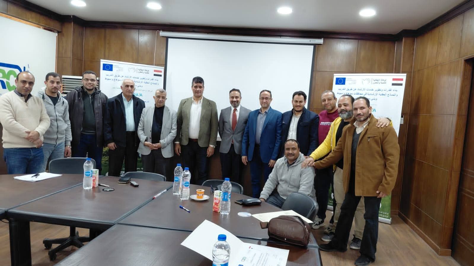 FB IMG 1770386784659 فتح باب التظلمات لنتيجة الشهادة الإعدادية بمحافظة المنوفية مبادرة في الجامعة البحثية.. بحوث التناسليات الحيوانية يوسع أنشطته الميدانية والتدريبية بدعم من الاتحاد الأوروبي موقع في الجامعة
