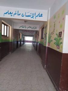 مدارس الفيوم تستقبل الفصل الدراسي الثاني بجاهزية كاملة وانضباط من اليوم الأول 3 مدارس الفيوم تستقبل الفصل الدراسي الثاني