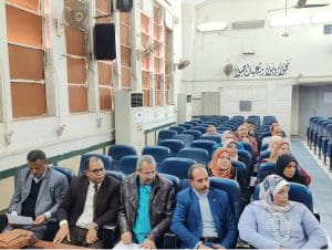 تعليم المنيا يعلن انتهاء الأستعدادت لأنطلاق الفصل الدراسي الثاني 2025/2026 3 FB IMG 1770407709675 تعليم المنيا يعلن انتهاء الأستعدادت تعليم المنيا يعلن انتهاء الأستعدادت لأنطلاق الفصل الدراسي الثاني 2025/2026 موقع في الجامعة
