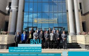 جامعة بنها الأهلية تناقش آخر مستجدات تطبيق نظام ERP بالتعاون مع شركة وادي النيل 3 جامعة بنها الأهلية تناقش آخر مستجدات تطبيق نظام ERP