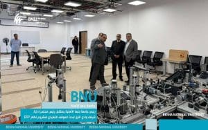 جامعة بنها الأهلية تناقش آخر مستجدات تطبيق نظام ERP بالتعاون مع شركة وادي النيل 4 جامعة بنها الأهلية تناقش آخر مستجدات تطبيق نظام ERP