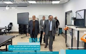 جامعة بنها الأهلية تناقش آخر مستجدات تطبيق نظام ERP بالتعاون مع شركة وادي النيل 2 جامعة بنها الأهلية تناقش آخر مستجدات تطبيق نظام ERP