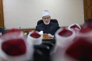 وكيل الأزهر يشهد تخريج 45 معلمًا ومدير معهد بإندونيسيا من أكاديمية الأزهر العالمية 4 تخريج 45 معلمًا ومدير معهد بإندونيسيا