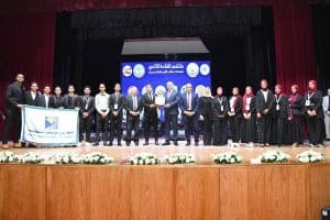 جامعة شرق بورسعيد التكنولوجية