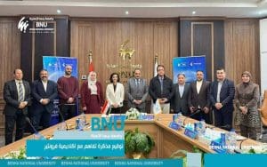 جامعة بنها الأهلية توقّع مذكرة تفاهم مع أكاديمية فرونتير لتأهيل الطلاب لسوق العمل 4 جامعة بنها الأهلية توقّع مذكرة تفاهم مع أكاديمية فرونتير